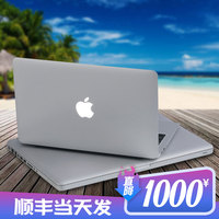 苹果笔记本电脑MacBook Air超薄办公款i5轻薄便携学生Pro游戏本i7