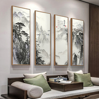 旺财山水画新中式客厅沙发背景墙装饰画餐厅茶室挂画书房组合壁画