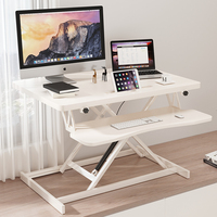 站立式笔记本电脑桌可升降桌面工作台家用办公桌移动折叠增高支架