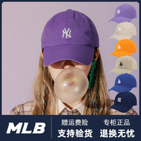 韩国MLB正品棒球帽ny洋基队男女帽子la鸭舌帽小标软顶弯檐遮阳帽