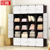 衣柜简约现代经济型塑料组装组合卧室格子收纳储物简易多功能柜子