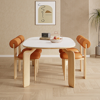 侘寂风岩板餐桌白蜡木家用小户型实木餐桌椅组合北欧原木色饭桌子