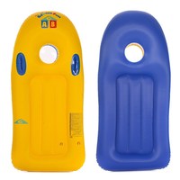 游泳圈浮板加厚充气冲浪板浮排把手浮板滑水板幼儿园泡沫之夏飞艇