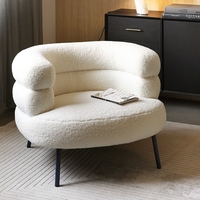 BOBO羊羔绒白色卧室阳台休闲躺椅小户型简约化妆椅现代单人沙发