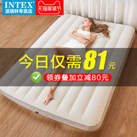 INTEX充气床垫单人冲气垫床双人家用加厚折叠床情趣床便携简易床