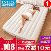 INTEX充气床垫单人冲气垫床双人家用加厚折叠床单人床午休简易床
