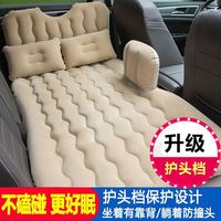 车载充气床垫 汽车后排车中床充气垫轿车SUV用车载旅行床成人睡垫