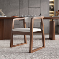 新中式实木茶椅子轻奢茶椅餐桌椅子带扶手茶台古典茶桌茶室椅子