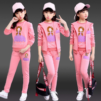 女童春装洋气套装2019新款儿童装韩版女孩运动时髦大童三件套衣服