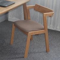实木北欧椅子靠背餐椅布艺咖啡厅单人现代简约休闲办公洽谈书桌椅
