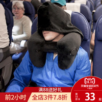 充气u型枕吹气旅行枕脖子护颈枕颈椎午休枕头长途飞机便携H型枕