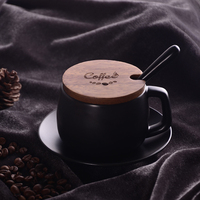黑磨砂咖啡杯带盖带勺欧式下午茶茶具套装家用简约办公室陶瓷杯