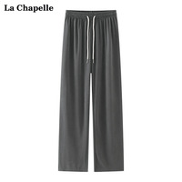 拉夏贝尔/La Chapelle夏新款薄款阔腿裤女松紧腰系带垂感休闲长裤