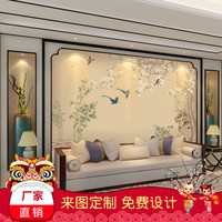 中式电视背景墙壁纸现代简约客厅装饰墙纸5d花鸟壁画卧室无缝墙布