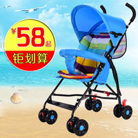 超轻便婴儿推车夏季可坐简易折叠便携式手推伞车BB小孩宝儿童迷你