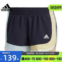 adidas 阿迪达斯女子运动休闲短裤五分裤裤子HC6310