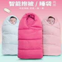 智能控温婴儿睡袋冬季羽绒宝宝外出推车抱被两用耐脏防风防水包被