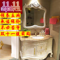 欧式浴室柜组合美式实木洗脸台盆卫浴柜洗手大理石台面落地柜现货
