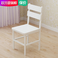 现代简约餐椅木质铁艺休闲靠背椅家用创意餐桌椅子成人餐厅凳子