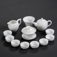 纯白玉瓷功夫茶具套装中式家用办公简约陶瓷泡茶壶西施盖碗茶杯