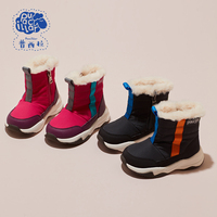 普西拉女宝宝雪地靴男童1-3岁冬季加绒加厚保暖小童鞋子雪地棉鞋