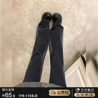 微喇叭黑色牛仔裤女春秋2023新款设计感小个子高腰显瘦修身裤子夏