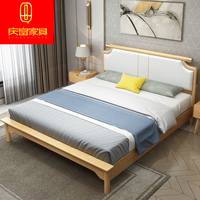 庆富北欧日式1.5米1.8m橡木双人床现代简约软靠主卧全实木床家具