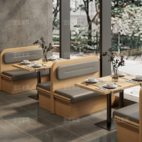 定制餐厅桌椅商用实木面馆西餐厅日料理餐饮组合简约靠墙卡座沙发