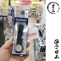 日本采购卡西欧小黑复古学生党男女手表生日礼物小黑表考试手表