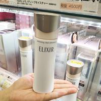 日本代购直邮怡丽丝尔ELIXIR美白乳液纯肌净白调理三款选护肤品女