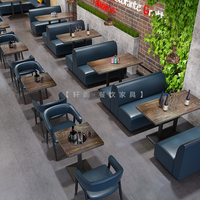 西餐咖啡厅清酒吧桌椅组合简约经济型奶茶甜品店卡座定制靠墙沙发