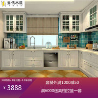 上海整体厨柜定做经济型厨房定制模压板门板石英石台面爱艾格晶钢