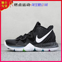 耐克Nike Kyrie 5 欧文5代黑白实战篮球鞋男鞋AO2919-901-600-010