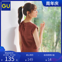 GU极优女装背后蝴蝶结针织衫(短袖)2023年夏休闲时尚有慵懒346162