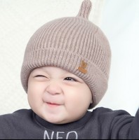 韩国秋冬季新生儿童帽女宝宝毛线帽子男童0一1岁婴儿冬天针织帽潮