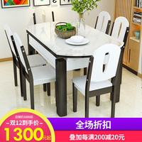大理石可伸缩餐桌椅组合白色折叠烤漆实木现代简约餐桌家用客厅