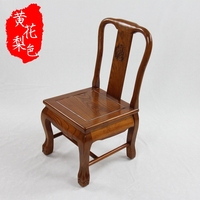 小椅子实木木凳子矮凳板凳靠背椅换鞋凳客厅沙发凳成人家用茶几凳