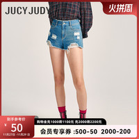 JucyJudy破洞短裤女夏季chic纯棉高腰牛仔直筒裤显瘦潮JTDP323A