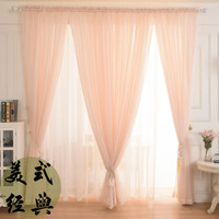 成品客厅卧室飘窗简约现代纯色白纱自粘魔术贴窗帘布料纱帘窗纱