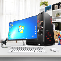 i5吃鸡i7电脑台式全套网吧游戏型高配组装机主机办公家用整机高端
