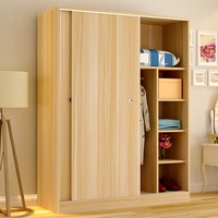 简约现代衣柜实木质2门整体经济型推拉移门板式卧室成人柜子定制