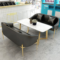 休闲沙发北欧餐饮奶茶店桌椅组合服装店铺甜品咖啡厅双人网红洽谈