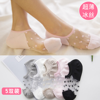 袜子女船袜薄款透明夏季韩国冰丝短袜防滑隐形玻璃丝水晶浅口棉袜