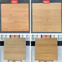 日式木纹瓷砖800x800仿实木客餐厅地砖卧室阳台哑光防滑地板砖