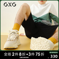 GXG男鞋2022新款老爹鞋男春季潮流厚底增高鞋子男潮鞋休闲运动鞋