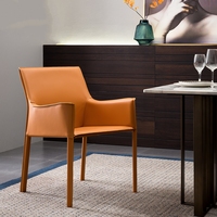 北欧e家意式简约时尚设计师餐椅全包皮金属高档椅子咖啡厅餐厅椅