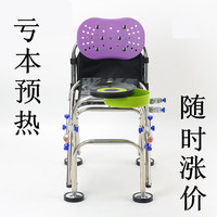 钓鱼椅 折叠 不锈钢加厚新款多功能坐椅凳便携钓鱼座椅子钓凳钓椅