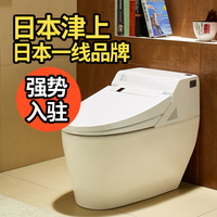 日本津上智能马桶带水箱无线遥控节电照片清洗烘干除臭一体式