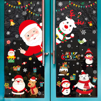 2019新年圣诞节装饰品墙贴元旦店铺橱窗玻璃贴纸圣诞树老人门贴画