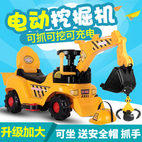 儿童挖掘机玩具可坐电动挖土机男孩充电可骑挖挖机超大大号工程车